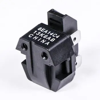 Relé Genérico de 4 Pines para Refrigerador - FrioComponentes CKD90860