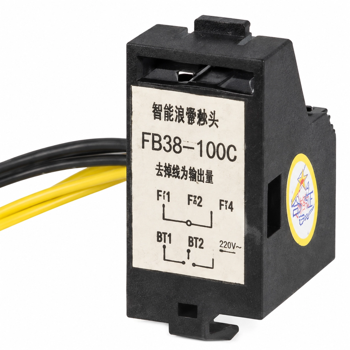 Contacto auxiliar de breaker para CDM3S-630F (Sn) M3E400630OF11K1BL