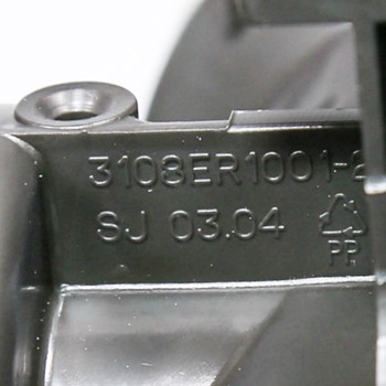 Carcasa de bomba para lavadora LG 3108ER1001B - Repuesto CKD154247