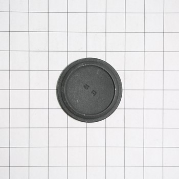 Tapa de Quemador Mediano Samsung DE81-05384A CKD156493