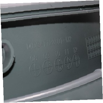 Empaque Puerta Lavadora Mds47123608 MDS47123608 CKD1513820 CKD1513820